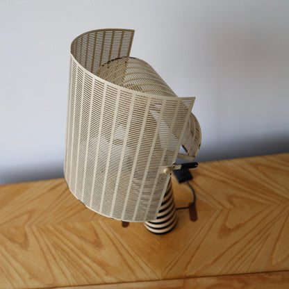Early Mario Botta “Shogun” Lamp