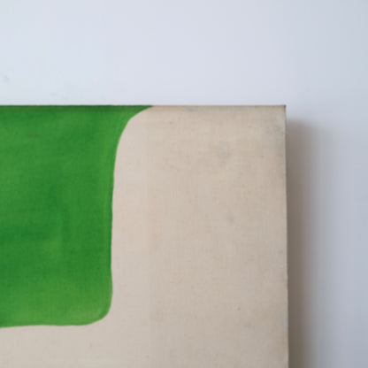 1970s Abstract Painting #3