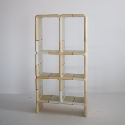 Umbo Tall Shelf