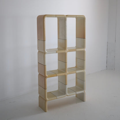 Umbo Tall Shelf