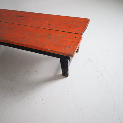 Primitive Coffee Table